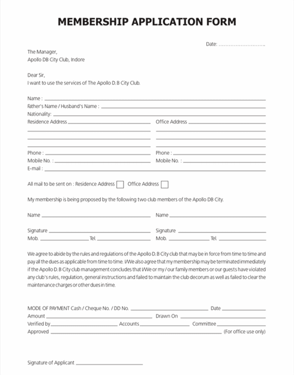 membership form referral example